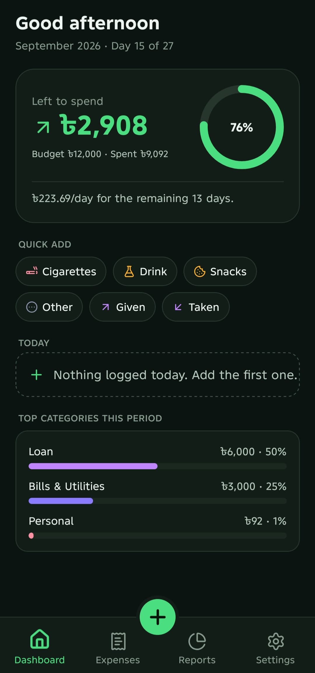 Expency screenshot 2