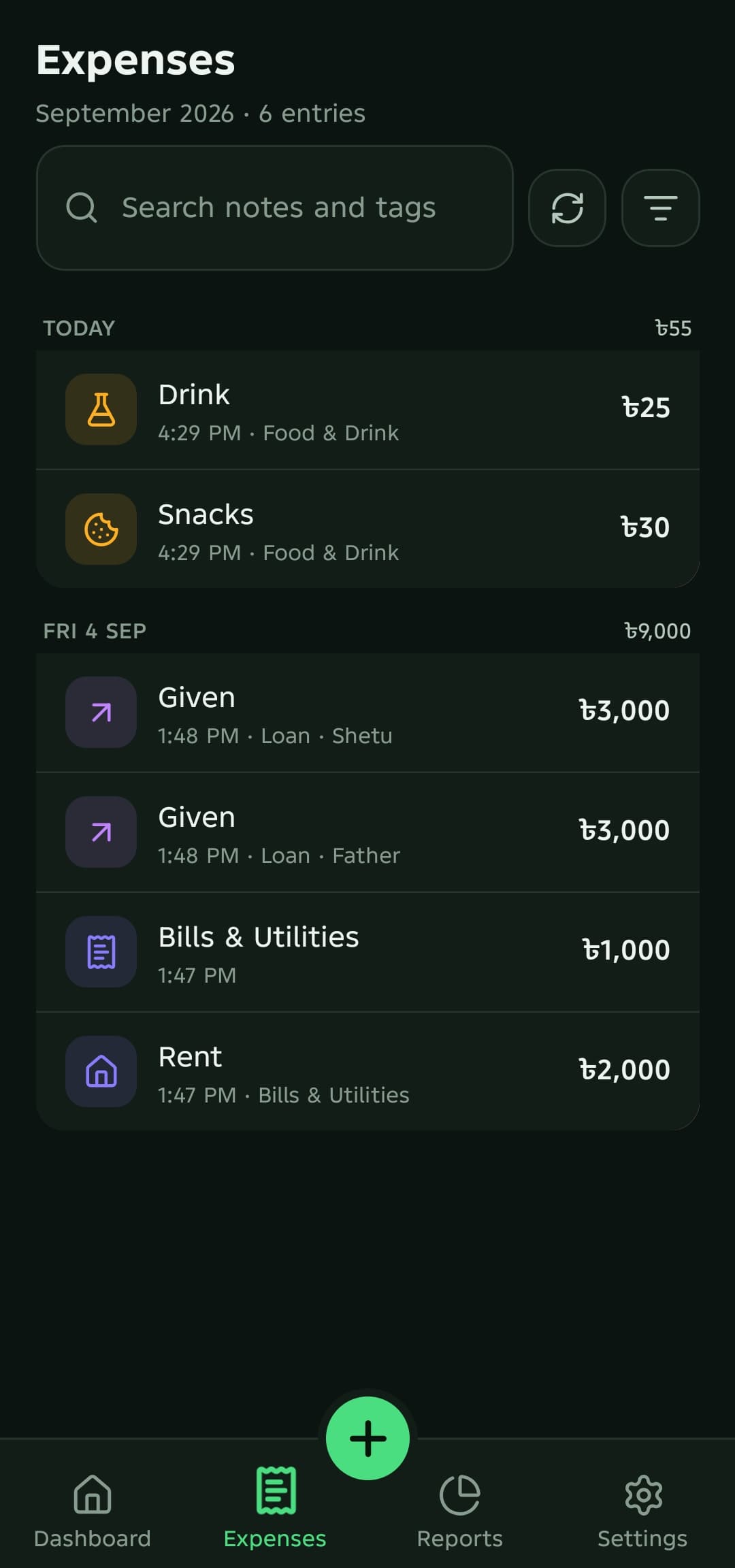 Expency screenshot 3